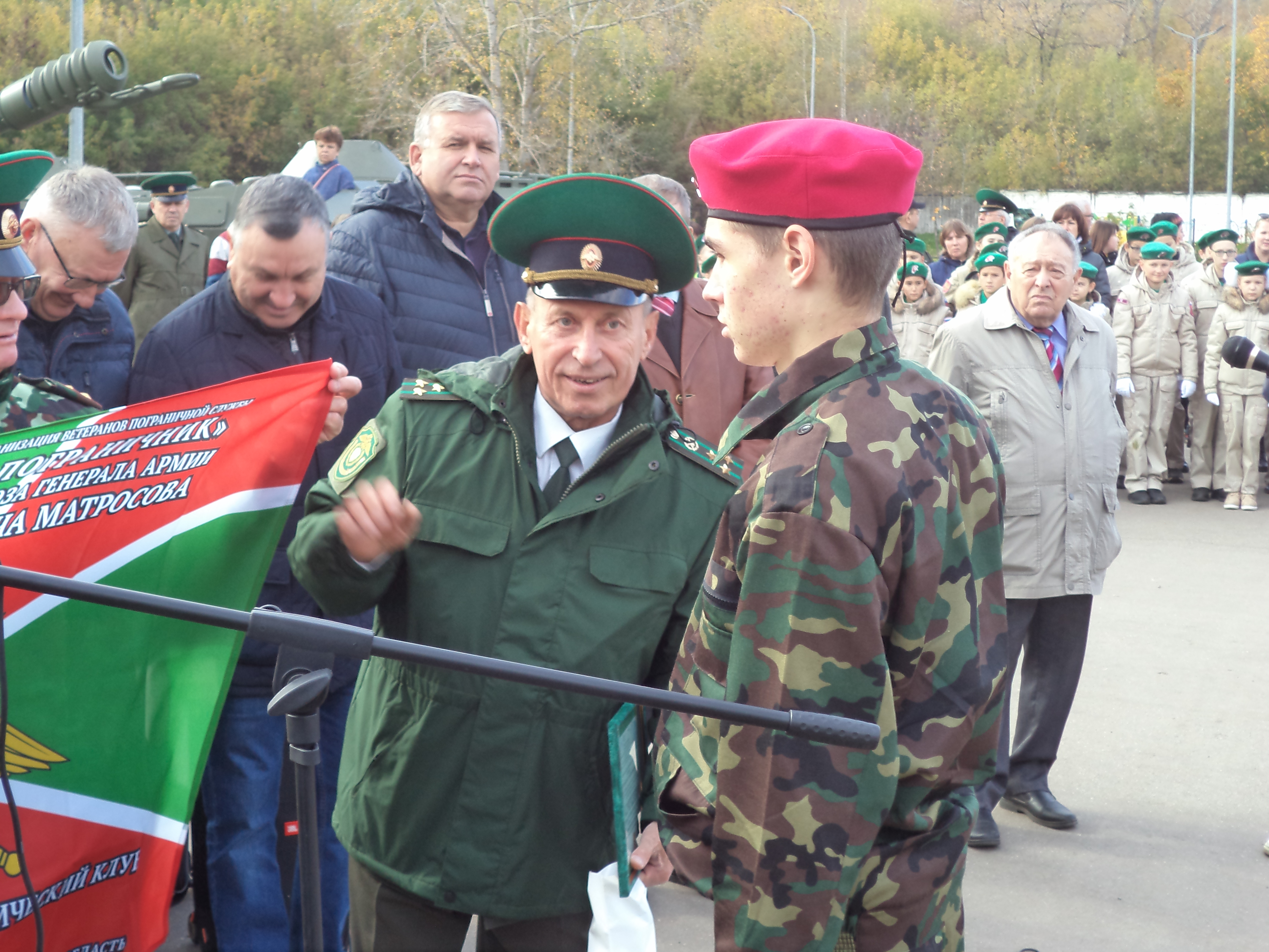 ПРИЁМ ВОЕННО-ПАТРИОТИЧЕСКОГО КЛУБА «ПАТРИОТ» В СОСТАВ НОООВ «НИЖЕГОРОДСКИЙ  ПОГРАНИЧНИК» ИМЕНИ ГЕНЕРАЛА АРМИИ В.А. МАТРОСОВА — Нижегородский пограничник